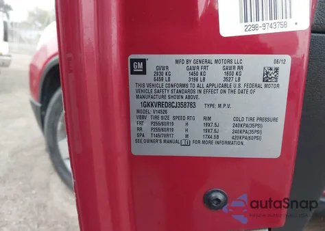 2012 GMC Acadia Slt-1 from USA, damaged, VIN 1GKKVRED8CJ358783